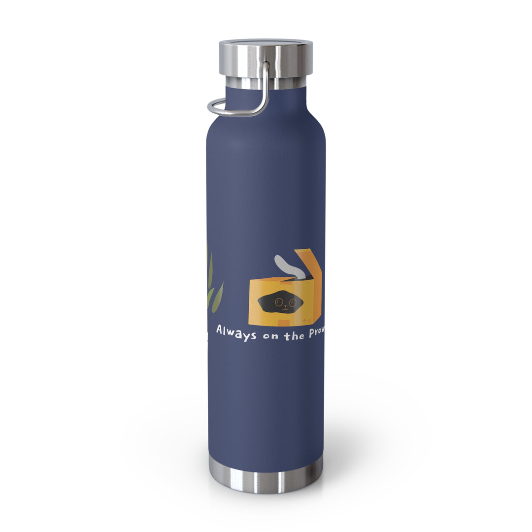 Secret Agent Cat Copper Vacuum Insulated Bottle, 22oz