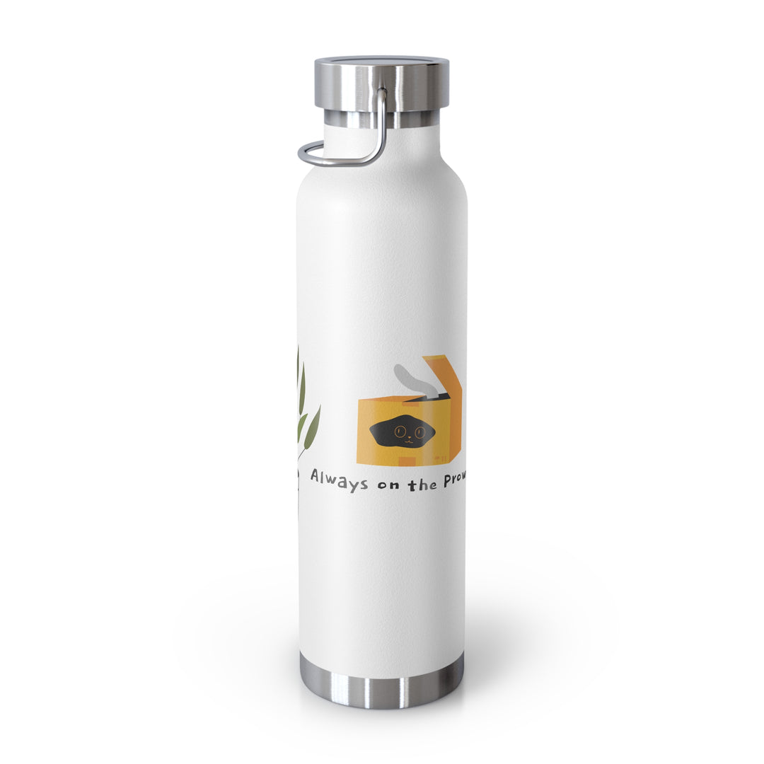 Secret Agent Cat Copper Vacuum Insulated Bottle, 22oz