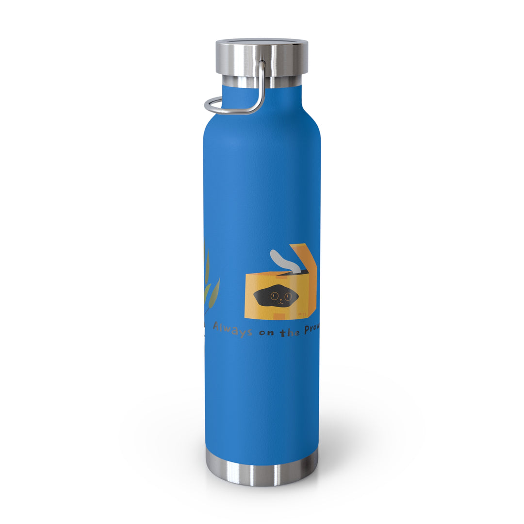 Secret Agent Cat Copper Vacuum Insulated Bottle, 22oz