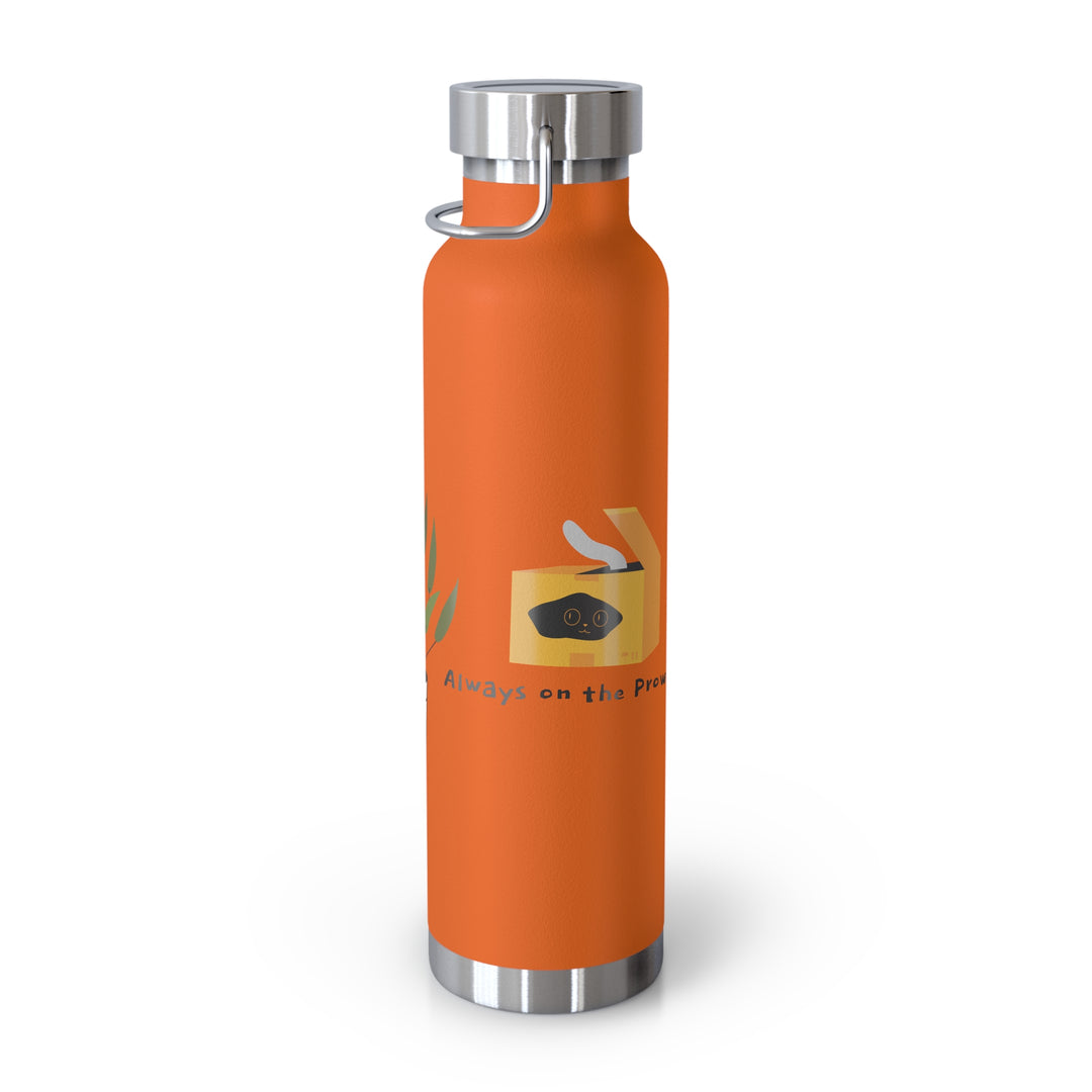 Secret Agent Cat Copper Vacuum Insulated Bottle, 22oz