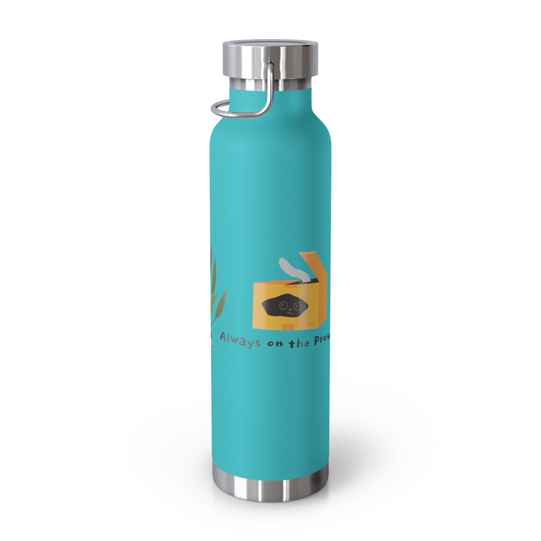 Secret Agent Cat Copper Vacuum Insulated Bottle, 22oz