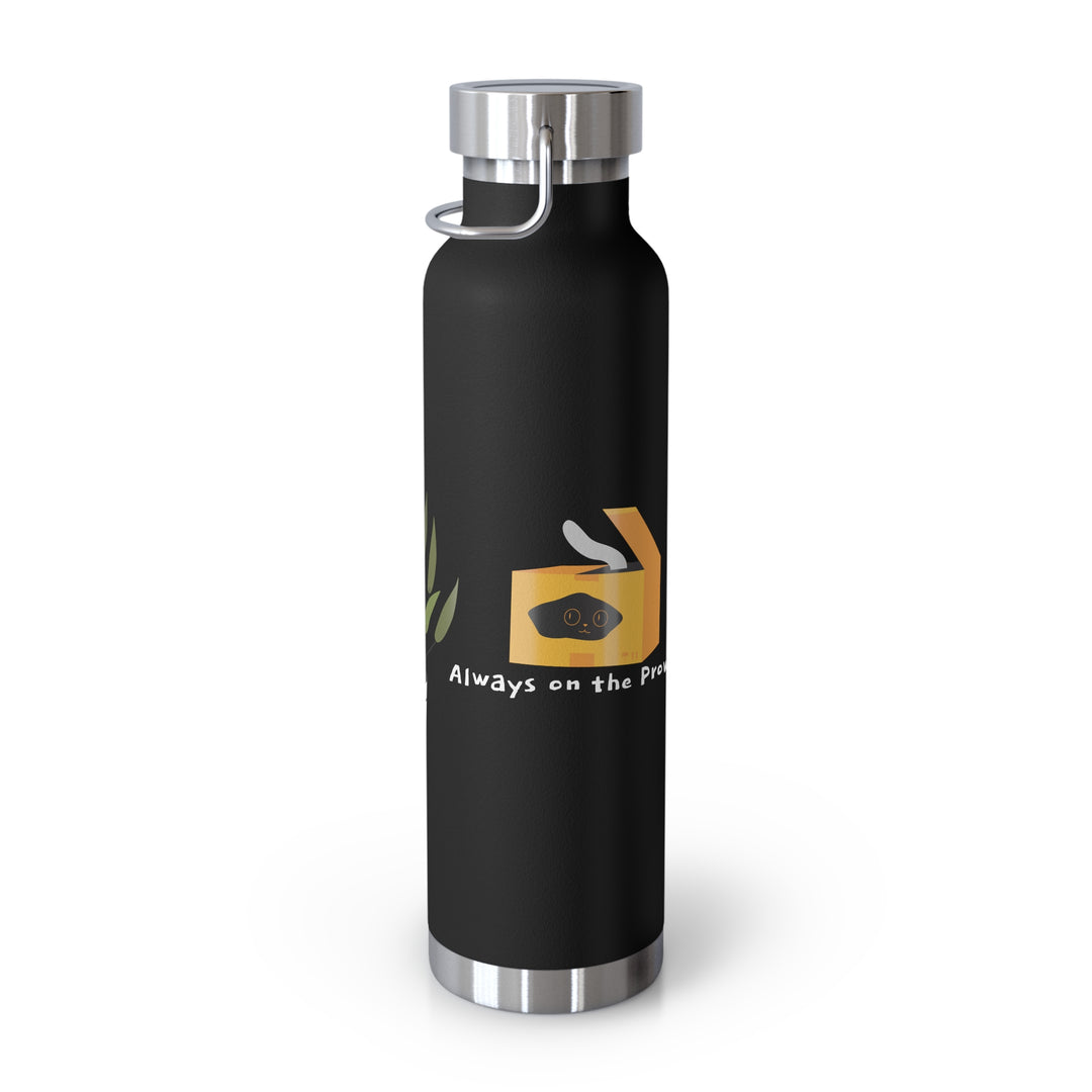 Secret Agent Cat Copper Vacuum Insulated Bottle, 22oz